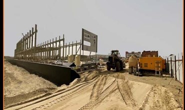 Masdar Technical Services